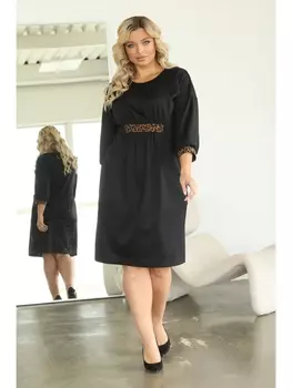 Платье Платье П4-5080/1