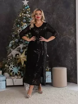 Платье Платье П4-5381