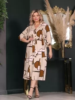 Платье Платье П4-5464