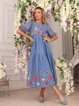 Платье Платье П4-5557