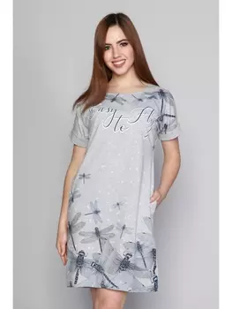 Платье Платье Полет, серое меланж