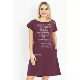 Платье Платье Реплика