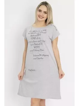 Платье Платье Реплика, серое меланж