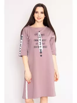 Платье Платье Smart, какао