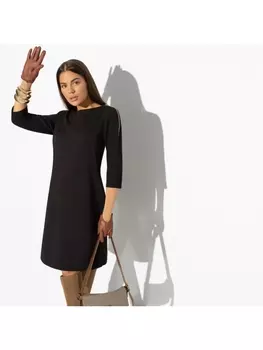 Платье Поколение Next (эффектная)