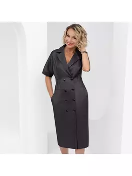 Платье Призываю удачу (грей)