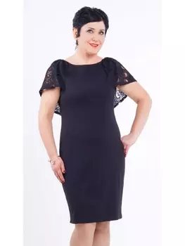 Платье С-357-2