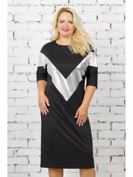 Платье С-449-2