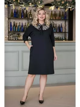 Платье С-566-2