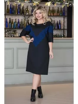 Платье С-567-2