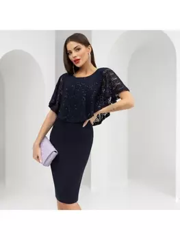 Платье Само совершенство (прекрасная)