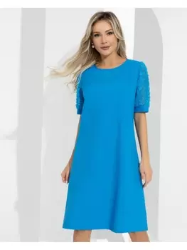 Платье Счастливая я