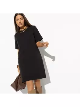 Платье Сделай комплимент