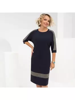 Платье Сквозь часовые пояса (находка)