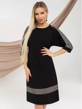 Платье Сквозь часовые пояса (офис)