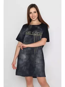 Платье СПОРТ