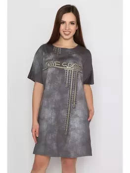 Платье Платье Спорт, трюфель