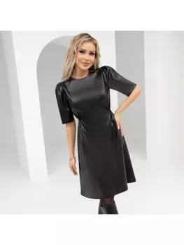 Платье Ваш выбор, ваш выход!