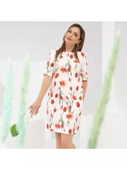 Платье Виртуальные будни (роуз)