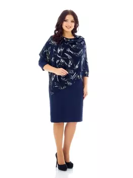 Плательные костюмы 1757