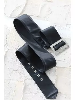 Ремни Ремень Р-75