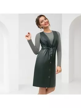 Сарафаны Магическая сила (шикарный образ)