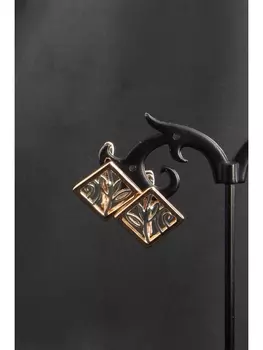 Серьги С-37/10