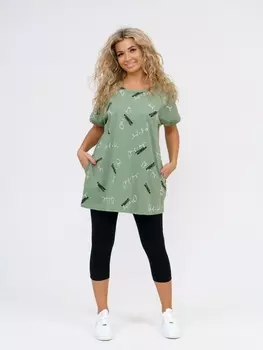 Спортивные костюмы 915