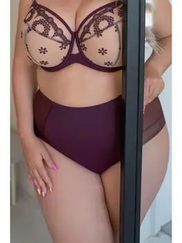 Трусы FORTUNA PRALINE Briefshighwaistlight Трусы высокие