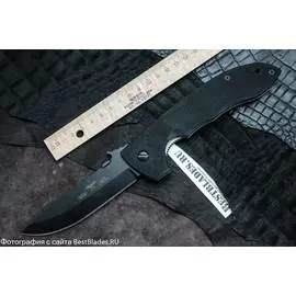 Emerson CQC-8 BT