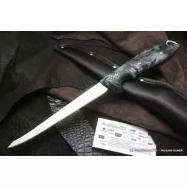 Нож BUCK 0035CMS34 Abyss Kryptek Neptune