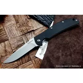 Нож Kershaw Chill 3410