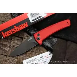 Нож KERSHAW Launch 3 7300RDBLK Launch 3