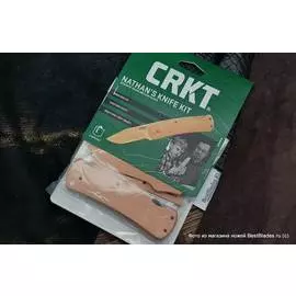 Нож складной деревянный CRKT 1032 Nathan's Knife Kit