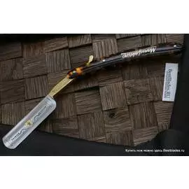Опасная бритва Boker Schildpatt 6/8 140516