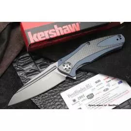 Складной нож Kershaw Natrix Carbon Fiber 7007CF