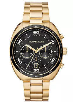 fashion наручные мужские часы Michael Kors MK8614. Коллекция Dane