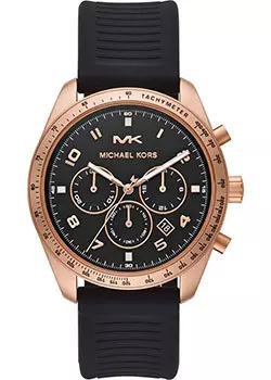 fashion наручные мужские часы Michael Kors MK8687. Коллекция Keaton