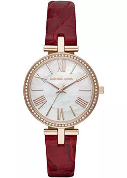 fashion наручные женские часы Michael Kors MK2791. Коллекция Maci