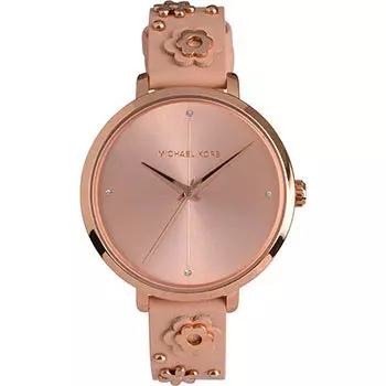 fashion наручные женские часы Michael Kors MK2823. Коллекция Charley