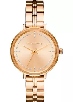 fashion наручные женские часы Michael Kors MK3792. Коллекция Bridgette