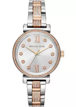 fashion наручные женские часы Michael Kors MK3880. Коллекция Mini Sofie