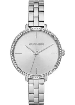 fashion наручные женские часы Michael Kors MK4398. Коллекция Charley