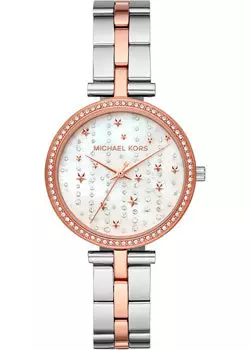 fashion наручные женские часы Michael Kors MK4452. Коллекция Maci