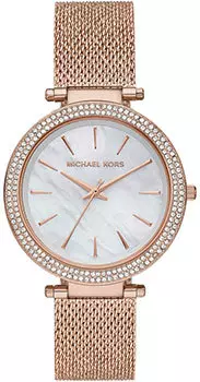 fashion наручные женские часы Michael Kors MK4519. Коллекция Darci
