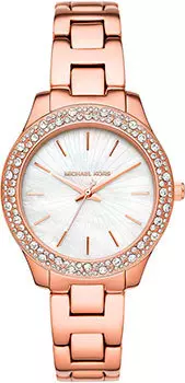 fashion наручные женские часы Michael Kors MK4557. Коллекция Liliane