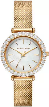 fashion наручные женские часы Michael Kors MK4629. Коллекция Darci