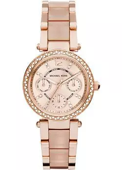 fashion наручные женские часы Michael Kors MK6110. Коллекция Parker