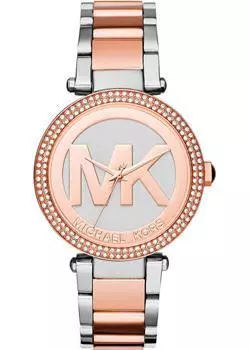 fashion наручные женские часы Michael Kors MK6314. Коллекция Parker