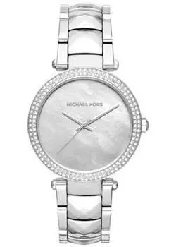 fashion наручные женские часы Michael Kors MK6424. Коллекция Parker